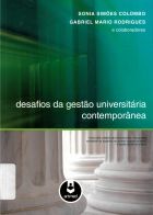 Desafios da gestão universitária contemporânea