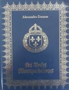 Os três mosqueteiros
