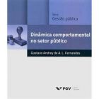 Dinâmica comportamental no setor público